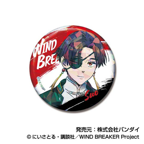 『WIND BREAKER』キラッとCANバッジ 02 蘇枋隼飛【BOX】